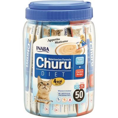 Churu Diet Puree Tubes Includes Multiple Items , CLIPPER UVC211