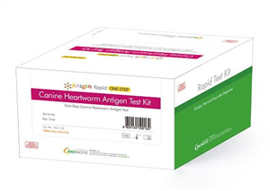 Anigen Rapid Canine Heartworm Antigen Test Kit , 10/Box , Modern Vet 0004