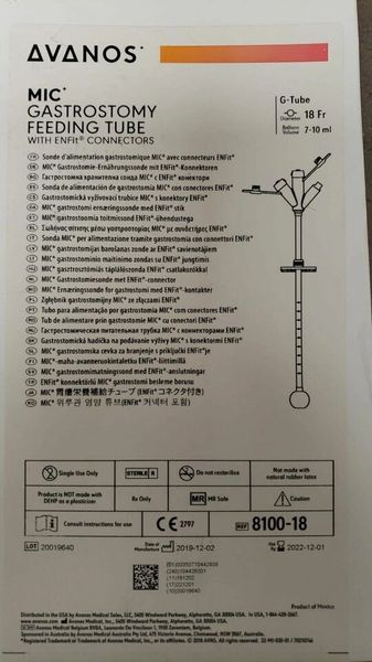 Gastrostomy Tube, 14FR with ENFit Connector, 3-5mL Balloon , Each , Avanos 8100-14LV