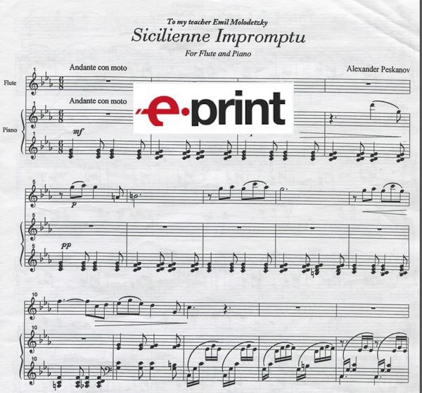Sicillienne Impromptu for Piano and Flute (e-Print)