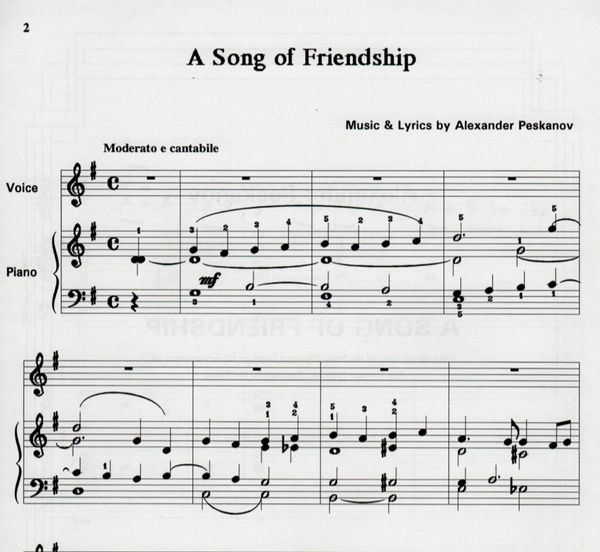 Song of Friendship (ePrint)