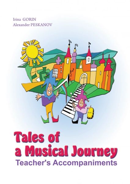 Tales of a Musical Journey Teacher’s Accompaniments (Digital)