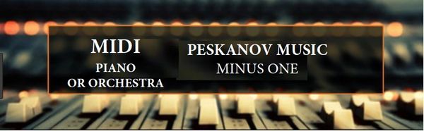 Vesnianka (1 Piano, 2-Hands - Piano Minus 1-Orchestra)