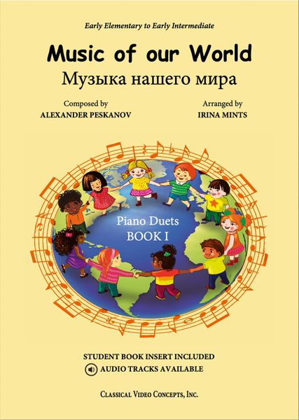 A. Peskanov / I. Mints "Music of our World", Piano Duets, Book 1 (Student Book incl.)