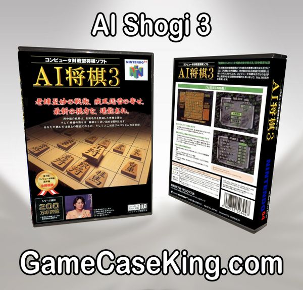 AI Shogi 3 N64 Game Case