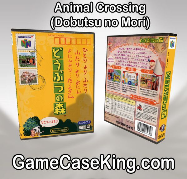 Animal Crossing (Dobutsu no Mori) N64 Game Case
