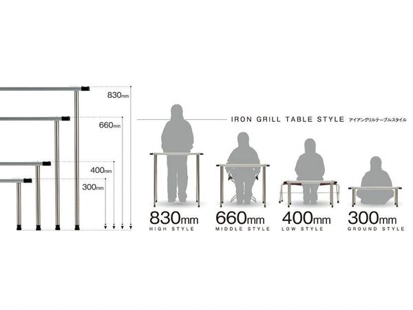 Snow Peak IGT Sitting 660 Leg Set (CK-113)