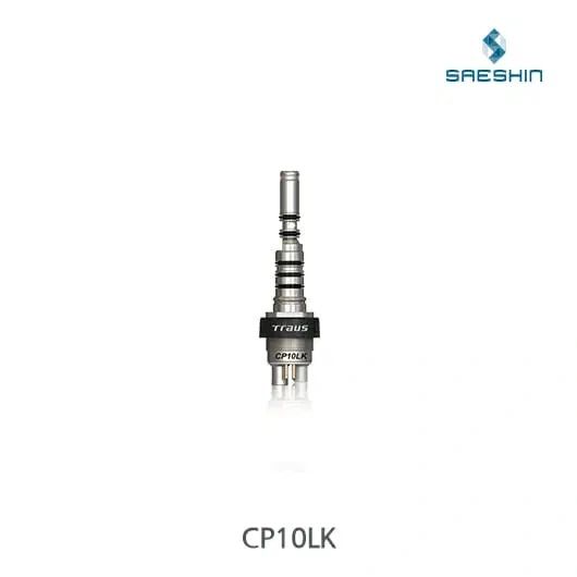 Traus CP10LK Fiber Optic Coupling For CAB10LK Handpiece