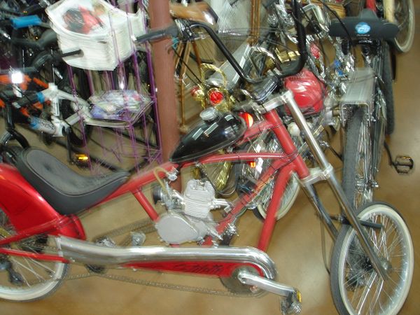 Giant cheap chopper bike