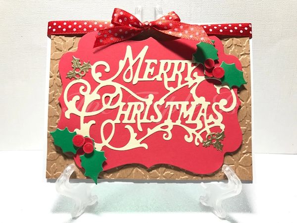 Handmade Merry Christmas, Embossed