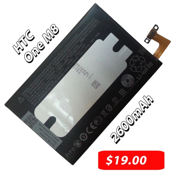 HTC One M8 2600mAh 3.8V Internal Battery B0P6B100 35H00214-00M