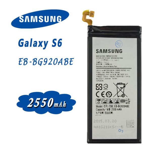 New Battery for Samsung Galaxy S6 EB-BG920ABE SM-G920 Series