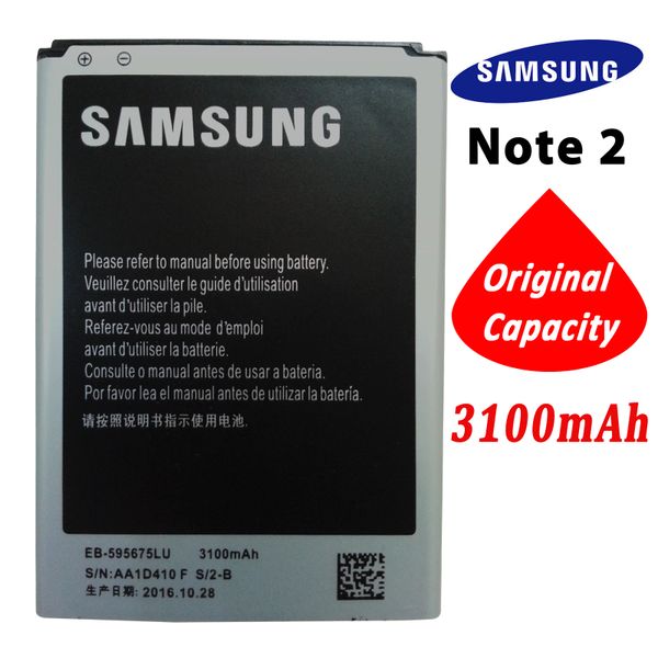 Samsung Galaxy Note 2, N7105 N7100 Battery, EB595675LU Capacity: 3050mAh