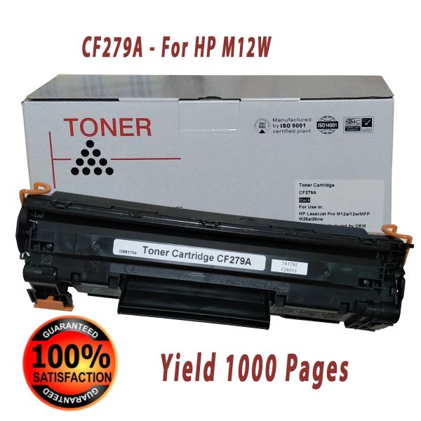 Compatible Toner Cartridge for HP 79A Black 1000 Page Yield (CF279A)