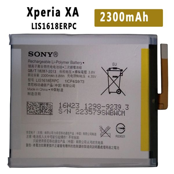 Sony Xperia XA F3111 F3113 F3115 LIS1618ERPC 2300mAh Battery | Samsung Galaxy S2 S5 Note 2,3,4 Mini, Trend, iPhone 4 4S 5