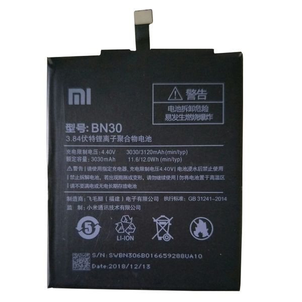 Xiaomi Redmi 4A Battery BN30 3120mAh Capacity