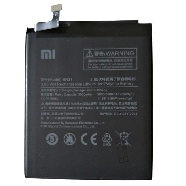 Xiaomi Battery Redmi Note 5A MI 5X(A1) BN31 3080mAh Capacity