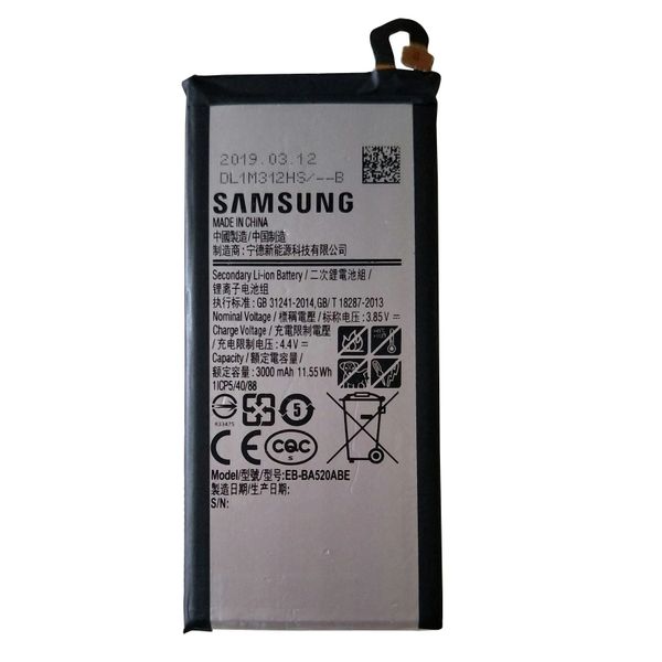 Samsung A5 (2017) EB-BA520ABE 3000mAh Battery SM-A520F