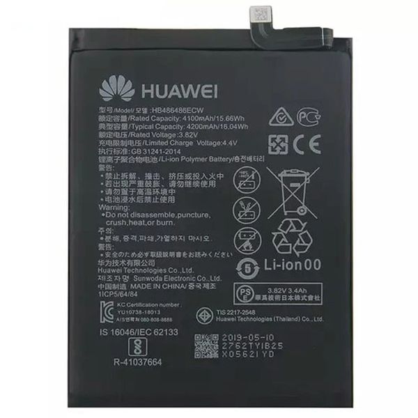 Huawei replacement battery for Mate 10 Mate 10 Pro P20 Pro 4000mAh HB436486ECW