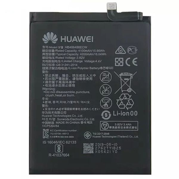 Huawei replacement battery for Mate 10 Mate 10 Pro P20 Pro 4000mA