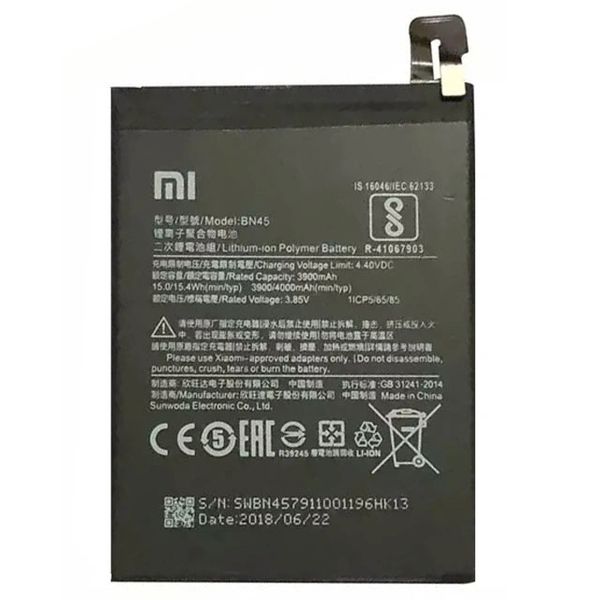 Xiaomi Redmi Note 5 Pro Battery 4000mAh BN45