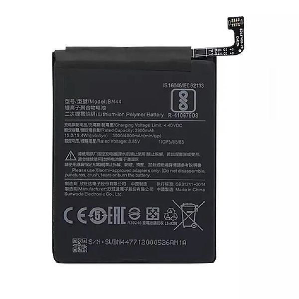 Xiaomi Redmi 5 Plus Battery BN44 4000mAh Replacement