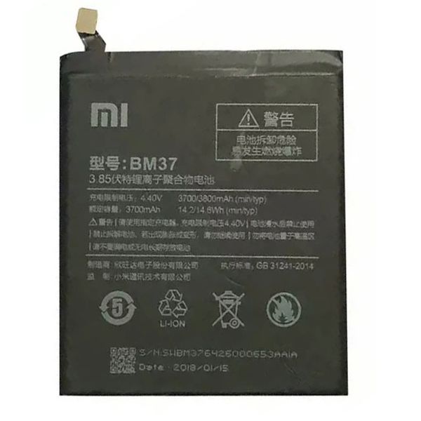 Xiaomi MI 5S Plus Battery BM37 3800mAh Replacement