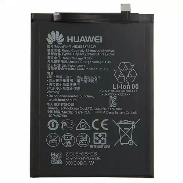 Huawei Mate 10 Lite P30 Lite Nova 2i Nova 2Plus Honor 9i G10 Battery 3340mAh HB356687ECW