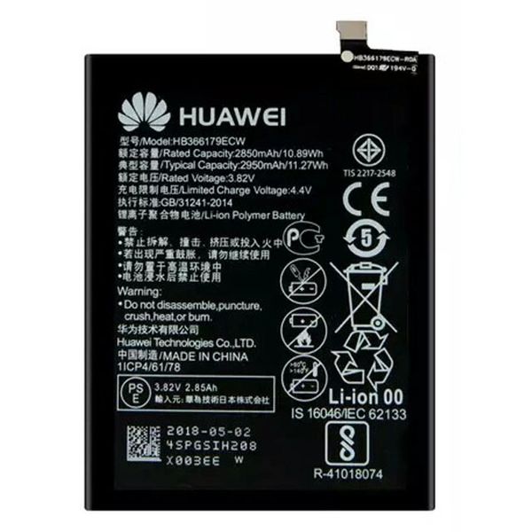 Huawei Nova 2 Battery HB366179ECW 2950mAh Replacement