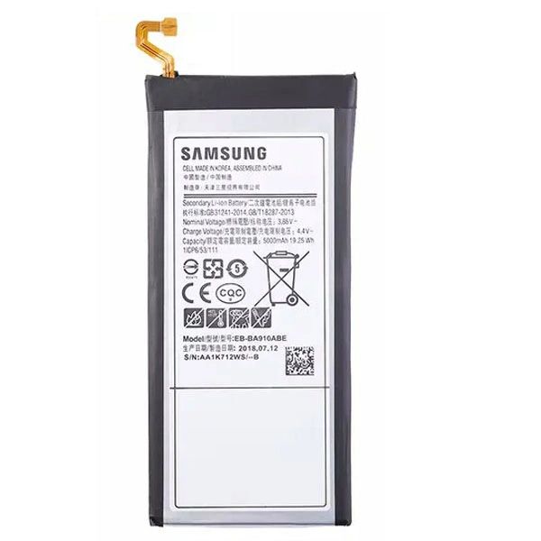 samsung a9 pro battery mah