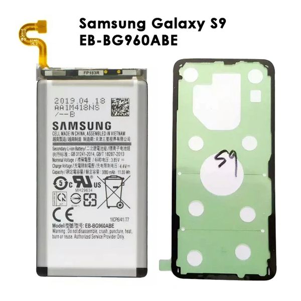 Samsung Galaxy S9 EB-BG960ABE Battery G960F G960F/DS G960U G9600