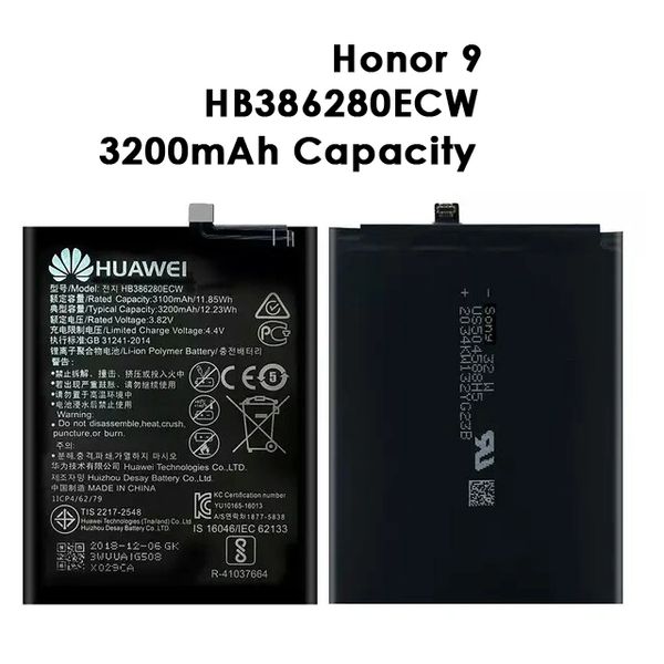 Huawei replacement battery for Honor 9 Premium STF-L09 STF-AL00 STF-AL10 STF-TL10 3200mAh HB386280EC