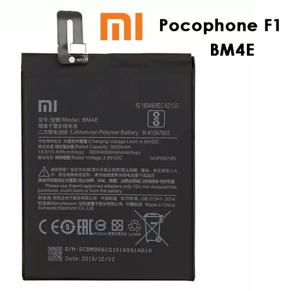 Xiaomi Pocophone F1 Battery BM4E 4000mAh Poco F1 M1805E10A