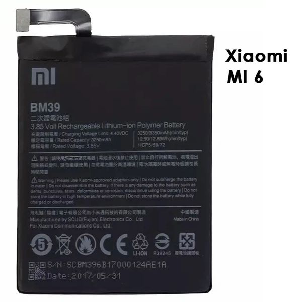 Xiaomi MI 6 Battery BM39 3350mAh MCE16