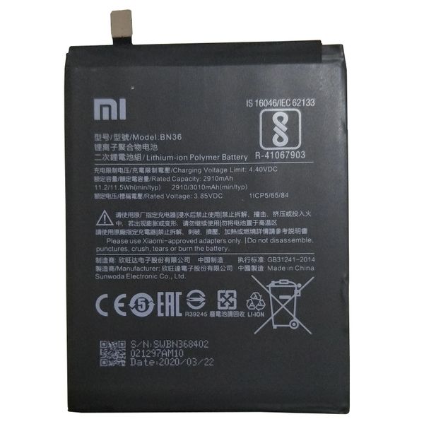 Battery Replacement for Xiaomi MI A2 MI 6X BN36 3000mAh