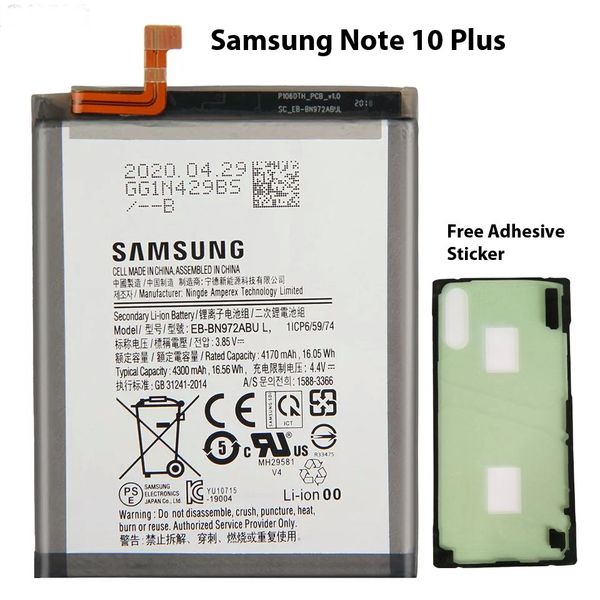 Samsung Galaxy Note 10 Plus EB-BN972ABU Battery 4300mAh SM-N975F SM-N975U SM-N9750