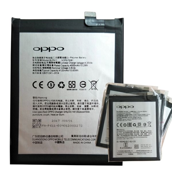 OPPO R9 Plus BLP611 4000mAh Battery Original Quality Capacity.