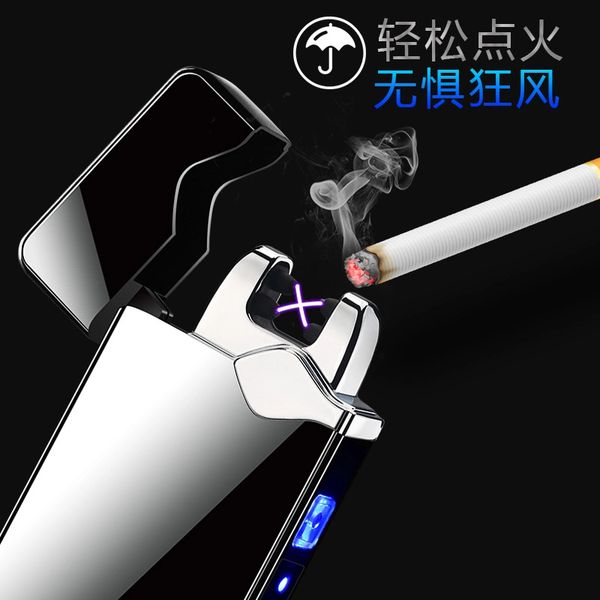 USB Electric Rechargeable Flameless Windproof Touch Induction Double Arc Cigarette Lighter