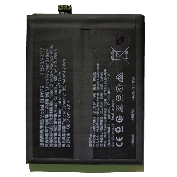 OPPO RX 17 Pro BLP679 3700mAh CHP1877 battery replacement