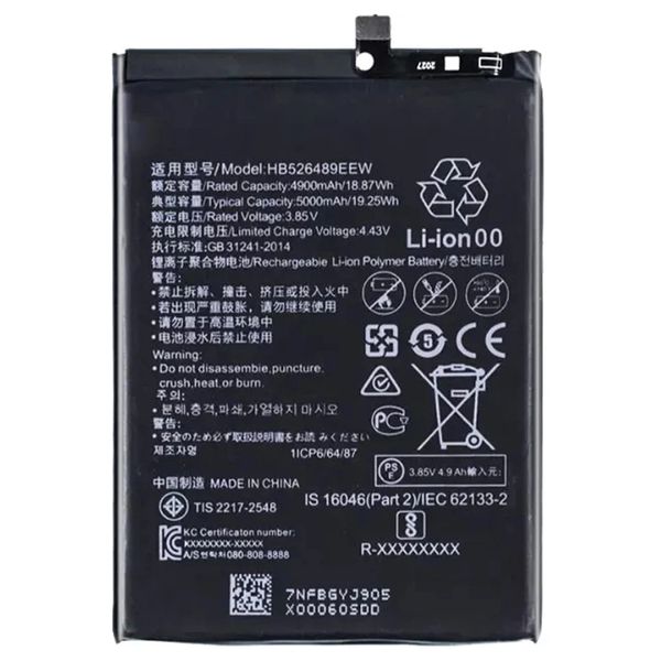 Battery Replacement for Huawei Y6P, Enjoy 10E, Honor 9A, Honor Play 9A HB526489EEW 5000mAh