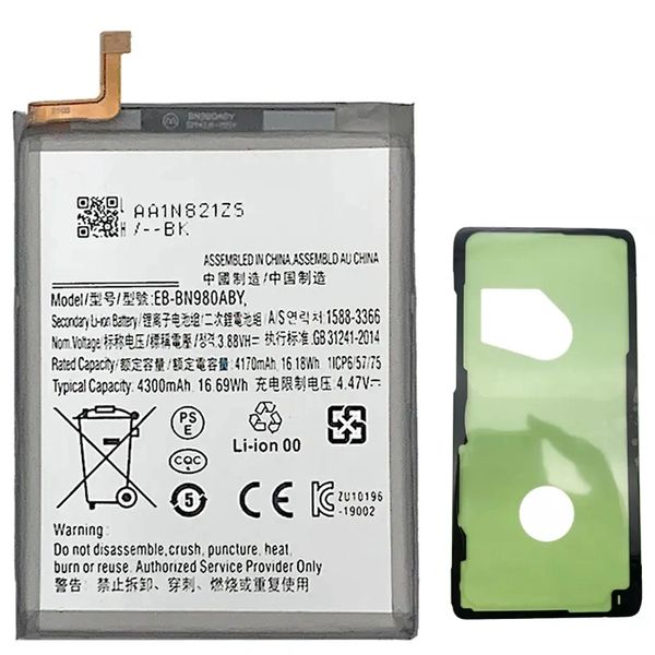 Samsung Galaxy Note 20 EB-BN980ABY 4300mAh Battery