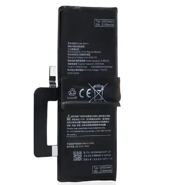 Battery Replacement for Xiaomi MI 10 Ultra BM4V 4500mAh