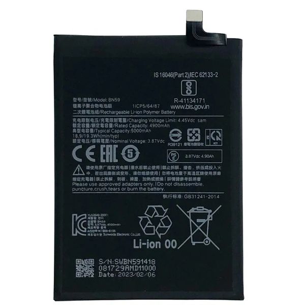 Xiaomi Redmi Note 10 / 10S BN59 5000mAh Replacement Battery