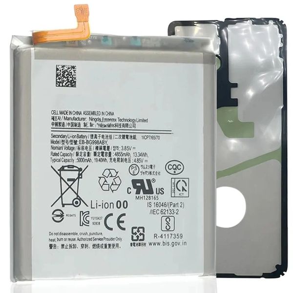 Samsung Galaxy S21 Ultra 5000mAh EB-BG998ABY Battery Replacement