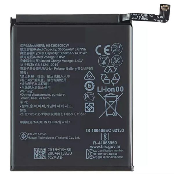Battery Replacement for Huawei P30 ELE-L09 ELE-L29 ELE-AL00 ELE-TL00 HB436380ECW 3650mAh