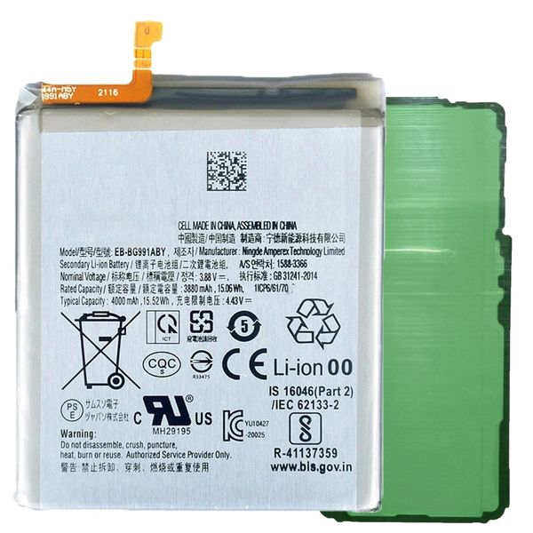 Battery Replacement for Samsung S21 4000mAh EB-BG991ABY