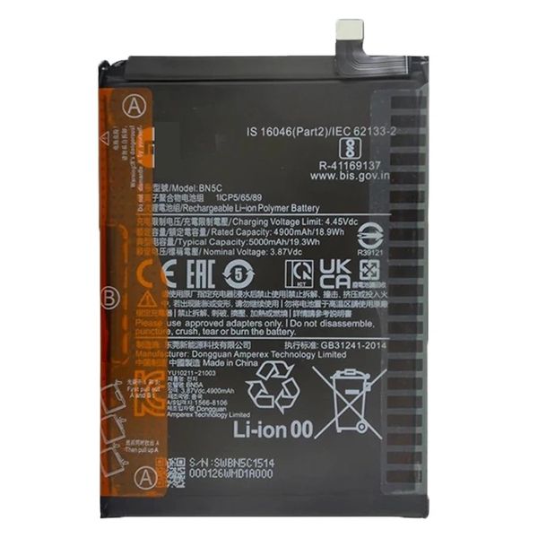 Xiaomi Poco M4 Pro 5G Redmi Note 11 BN5C 5000mAh Battery