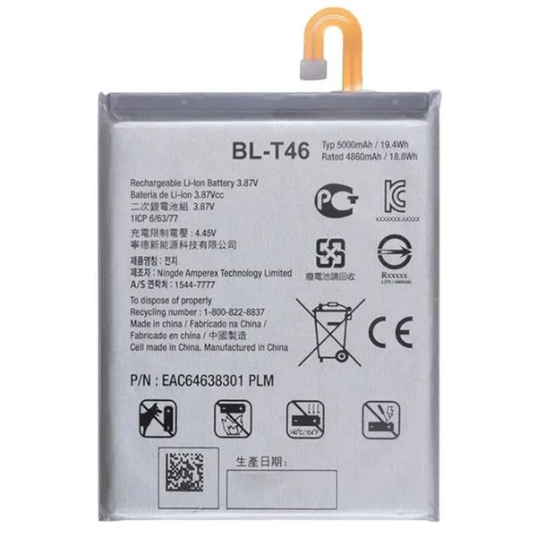 Battery replacement for LG V60 ThinQ 5G 5000mAh BL-T46 LM-V600