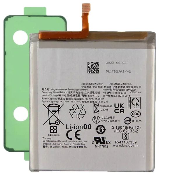 Samsung Galaxy S23 Battery 3900mAh EB-BS912ABY