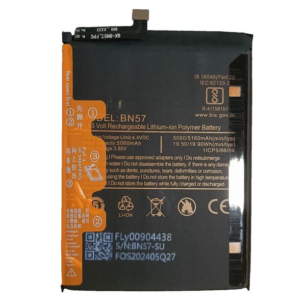 Xiaomi Poco X3 NFC BN57 5160mAh Battery Replacement